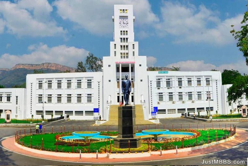 S V Medical College