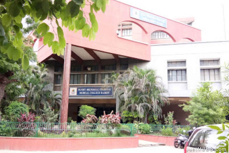 Pandit Deendayal Upadhyay Medical College