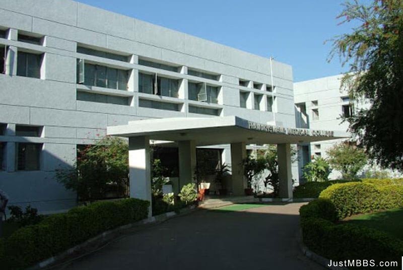 Pramukhswami Medical College