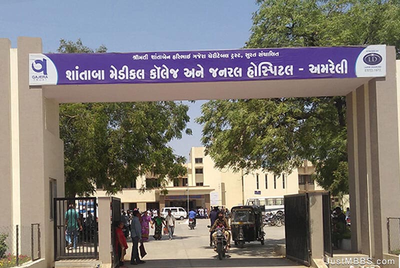 Shantabaa Medical College & General Hospital, Amreli : Eligibility, Fee, College Details, Counselling Authority, Facilities, MBBS Admission 2023