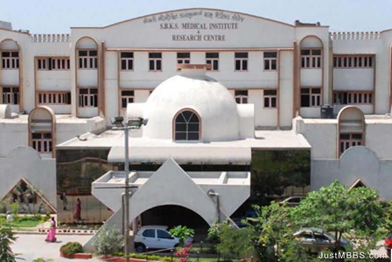 Smt. B. K. Shah Medical Institute & Research Centre, Vadodara ...