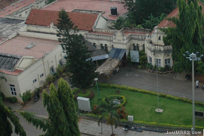 Bowring & Lady Curzon Medical College & Research Institute