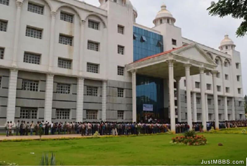 Mandya Institute of Medical Sciences