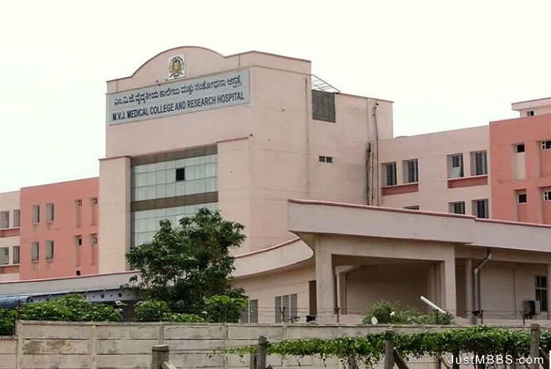 MVJ Medical College and Research Hospital