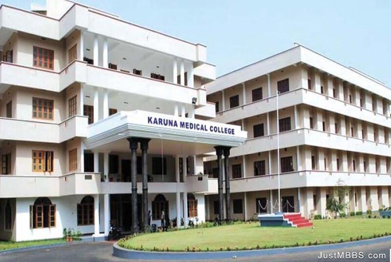 Karuna Medical College