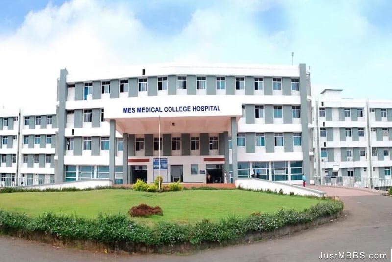 MES Academy of Medical Sciences