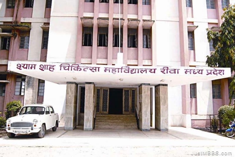 Shyam Shah Medical College