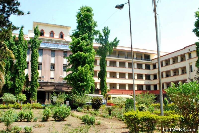 Government Medical College