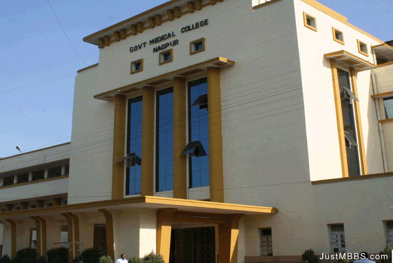 Government Medical College