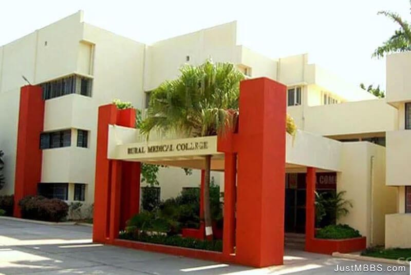 Rural Medical College Loni Eligibility Fee College Details