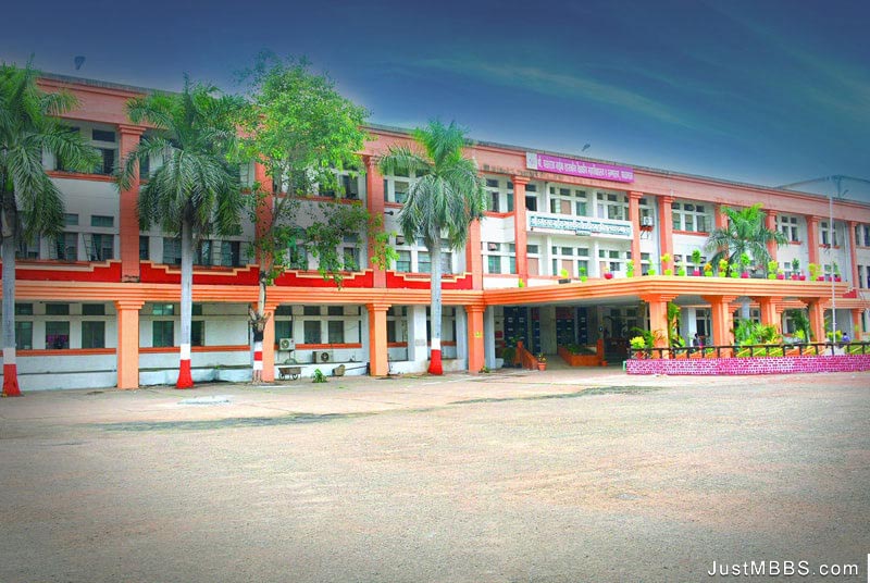 Shri Vasant Rao Naik Govt. Medical College