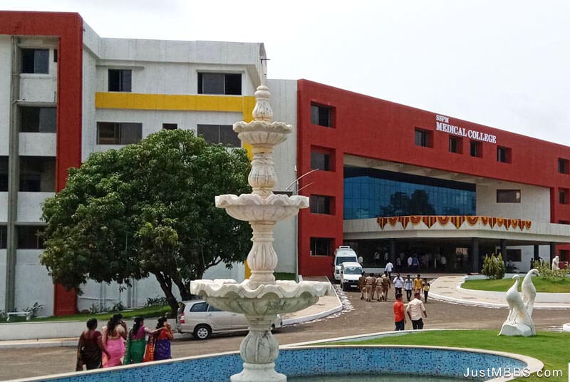 Sindhudurg Shikshan Prasarak Mandal (SSPM) Medical College & Lifetime Hospital