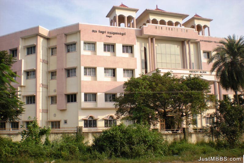 Government Vellore Medical College