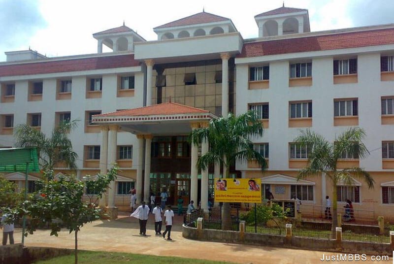 KanyaKumari Government Medical College