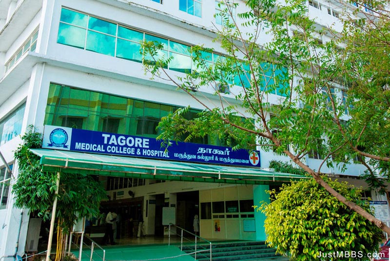 Tagore Medical College and Hospital