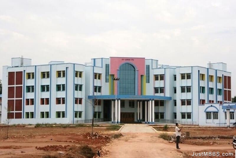 Thanjavur Medical College