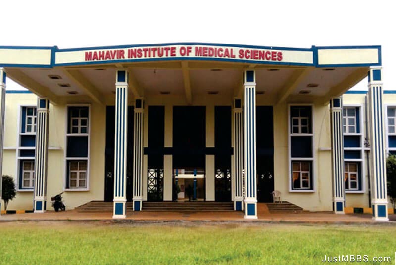 Mahavir Institute of Medical Sciences