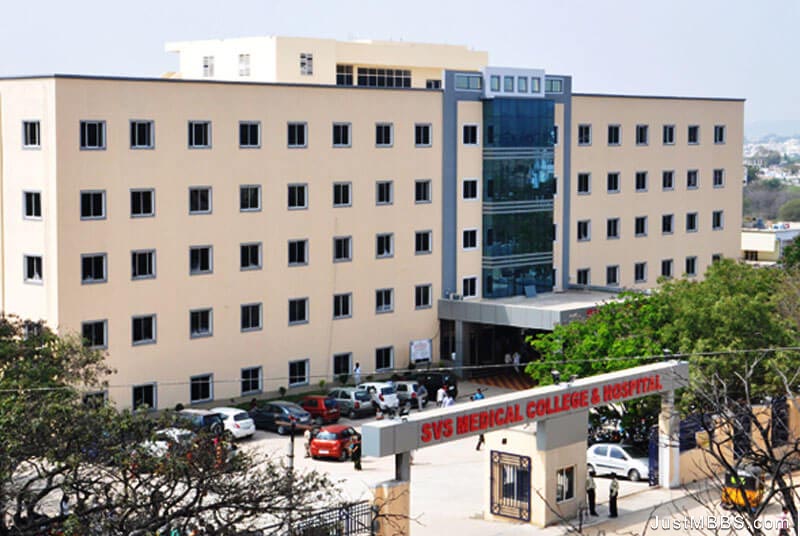 SVS Medical College, Mahabubnagar : Eligibility, Fee, College Details ...