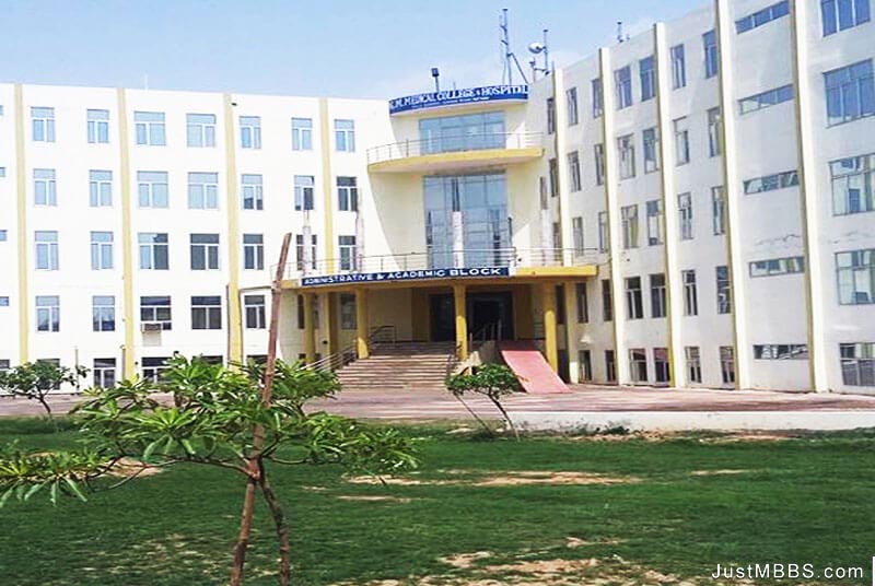 Krishna Mohan Medical College & Hospital