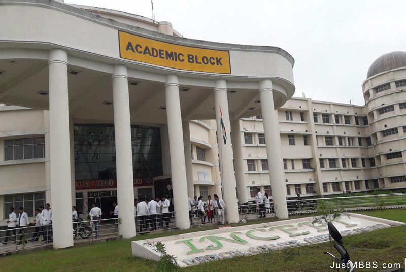 Mahamaya Rajkiya Allopathic Medical College, Ambedkarnagar