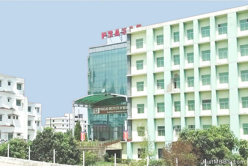 Prasad Institute of Medical Sciences