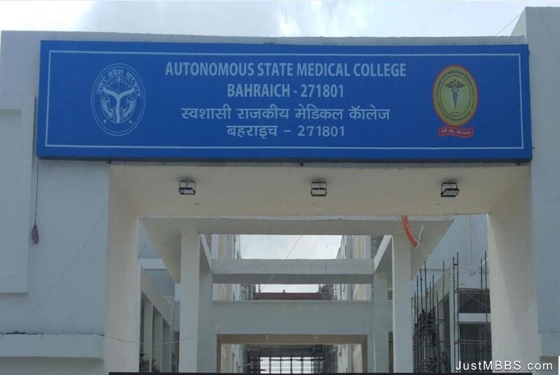 Rajkiya Allopathic Medical College