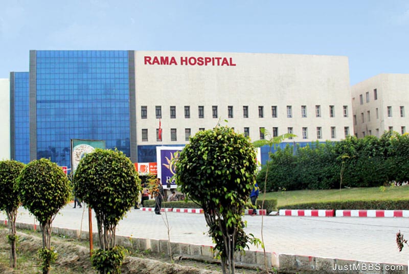 Rama Medical College Hospital and Research Centre