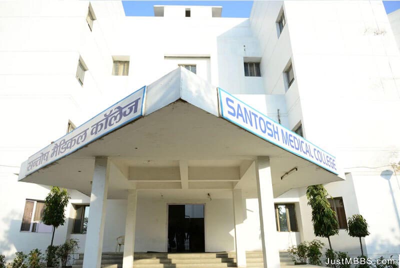 Santosh Medical College