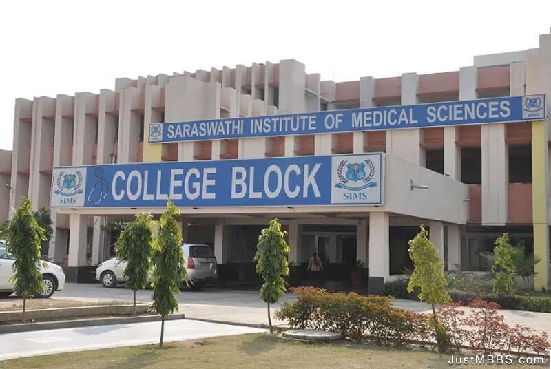 Saraswati Institute of Medical Sciences