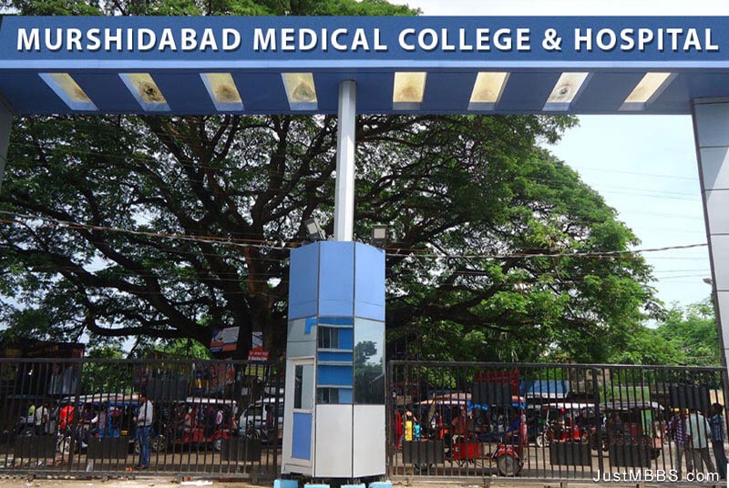 Murshidabad Medical College & Hospitals